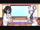 ナナのただのボイボラジオpart0