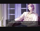 [rin] ラッキードッグ１ part.100 ルキーノ ノーマルENDルート デイバン編 switch版 プレイ動画