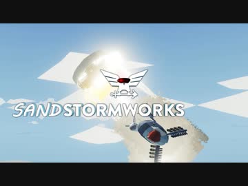 SandStormworks.7