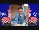 印度ブギ
