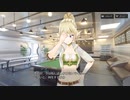 【メカ×美少女】ジーナ参戦！部隊強化演習【シャンドラ】