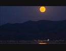 【御覚悟朗読】月夜とめがね
