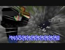 何の罪も無いネコも無言で殺しにかかる男「Lost Mercy」part3【マイクラ/脱出マップ】