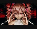 【重音テト誕生祭2024】 『デーモンロード』 by Tda式 重音テトAP