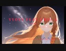 Stars. feat. Chis-A