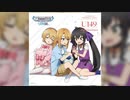 【デレステ】ゼロトゥワン!!【MASTER】