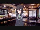 【ボイロ一人称劇場】年下幼馴染と制服