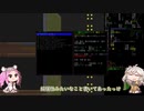 【Cataclysm dda】 ゾンビと漆黒とあーしちゃん 料理人編 3回目