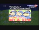 世界がひとつになるまで　Ya-Ya-Yah