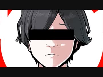 匿名M　セックス