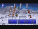 FINAL FANTASY(Steam版)　プレイ動画11(実況無し)