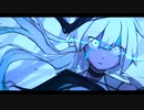心裏学 / 初音ミク