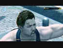 JUDGE EYES ： 死神の遺言 #12   【ネタバレ注意】