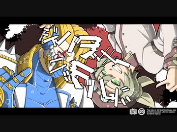 【人力コンパス】指揮官と麒麟児でジlャlバlヲlッlキlーl・lジlャlバlヲlッlカ【手描きコンパス】