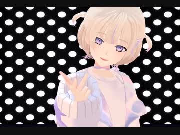 【MMDホロライブ】轟はじめさんで『劣等上等』