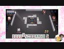 【雀魂】ひびの麻雀2024　part90【玉の間・雀豪1】