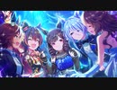 【ウマ娘】ストーリーイベント「彗星蘭の君へ～Let's dance now!～」の一枚絵＋αを堪能する動画【忙しい人向け】