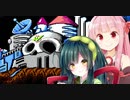 [ロックマン2]　ロックマメ2　Part5