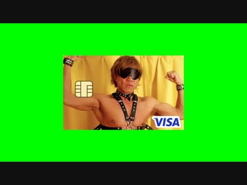 タクヤのクレカ（他数枚）GB.EPOS