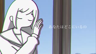 青春創作日記 / 初音ミク