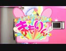 【実況#22】FEシリーズ全制覇の旅～幻影異聞録#FEをプレイ～サイド&EXストーリー