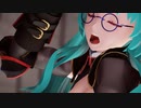 【MMD/オリキャラ】ヴィンディケアさんで「シニカルナイトプラン」【良い子は見ちゃだめ！】