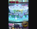 ヒョーザーン【最高MAX99枚BET】