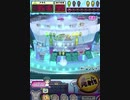 ヒョーザーン【最高MAX99枚BET】