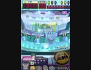 ヒョーザーン【最高MAX99枚BET】