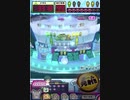 ヒョーザーン【最高MAX99枚BET】