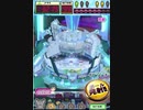 ヒョーザーン【最高MAX99枚BET】
