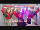 「踊ってみた」【踊ってみた】HEART's KISS（B小町）/chloris