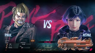 TEKKEN LIVE：ポールvs麗奈