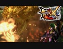 【MHXX】最近自信喪失してたんだけど、古龍がおかしいだけだったと実感させてくれた。ありがとう、リオレイア希少種【モンスターハンターダブルクロス】part141「G級編」