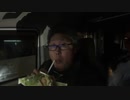 【３時ニコ生録画】2024/03/29 02:00 ドライブ＆カヤック釣り配信
