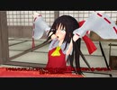 【東方MMD】 　幻想郷の温厚な妖怪（人間もいるよ！）