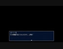 【実況】ホラゲー苦手な作者が制作したホラーゲームをビビりが実況してみたpart8【アクアリウムは踊らない】