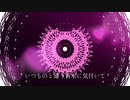 しんざん - Favorite feeling feat.初音ミク