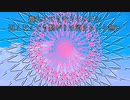しんざん - Connection feat.初音ミク