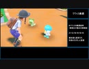 【修正版】　【ポケモンSV】最少勝利回数でゼロの秘宝クリアに挑戦#1　【VOICEBOX解説】