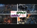 【ロボポルノ】30MMリ ア ラ イ ズ ロ ボ ポ ル ノ【アーマードコア６】【ゆっくり実況？】