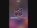 音楽作ってみた♯∞