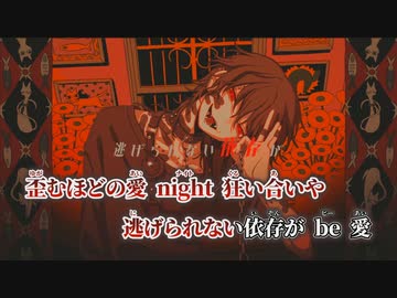 yuka様 ①ワインレッド 緑 おてて横 ねこ耳に変更 I reconstructed