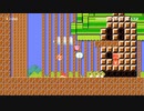 だっとさんの スーパーマリオメーカー【実況プレイ】その95