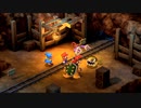 ◉ほんとに初見のスーパーマリオRPGリメイク版実況part30◉