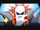 デュエル・マスターズ！　第23話　ゲジスキーの罠を打ち破れ！ ハニーQ劇ジョー開演！