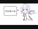 好きな作業に集中ドラゴン