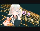 【MMD】好きって言って【紲星あかり】【カメラモーション配布】