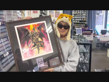 ９万円の絵でドラグーン復活教の聖地を作ります