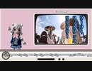 リーリー（吹奏楽Ver）【楽譜配布】